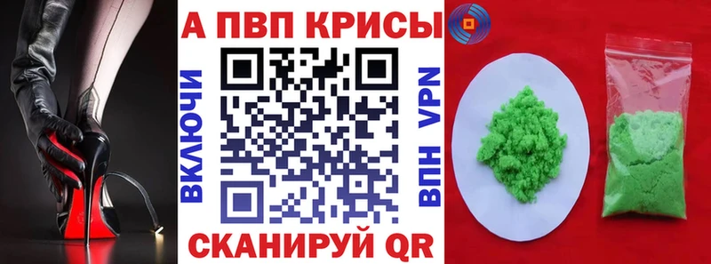 Купить закладку АМФЕТАМИН  Меф мяу мяу  ГАШИШ  Камень-на-Оби