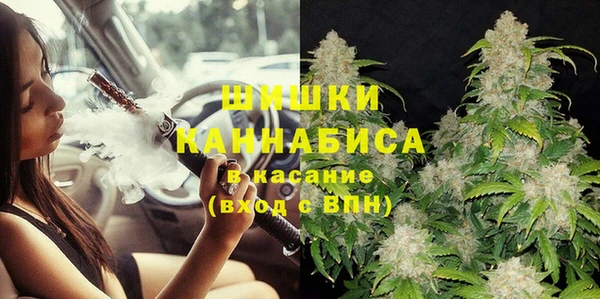 мет Иннополис