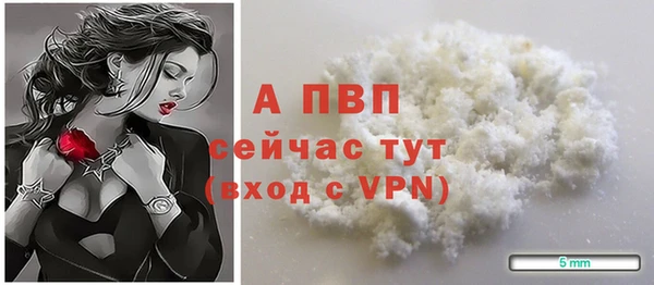 мет Иннополис
