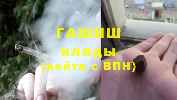 эйфоретик Инта