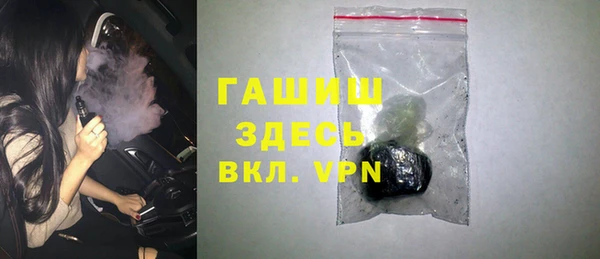 не бодяженный Инсар