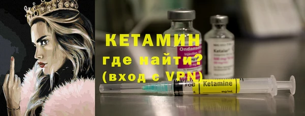 мет Иннополис