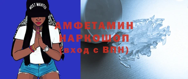 не бодяженный Инсар