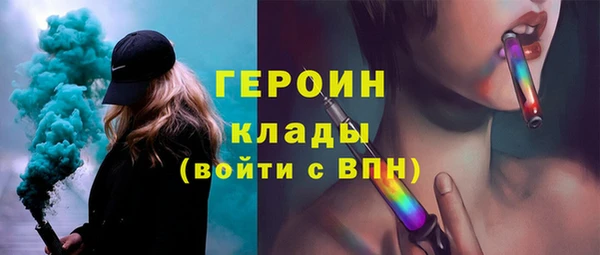 не бодяженный Инсар