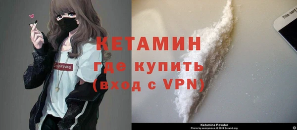 мет Иннополис