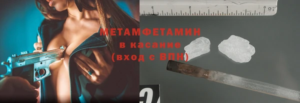 не бодяженный Инсар