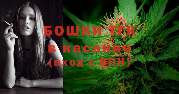 мет Иннополис
