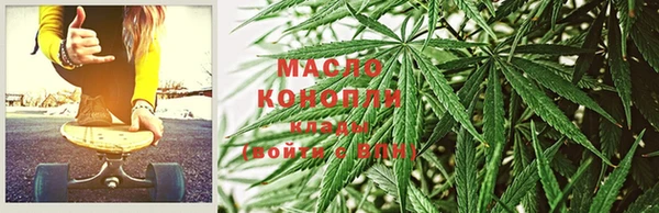 эйфоретик Инта