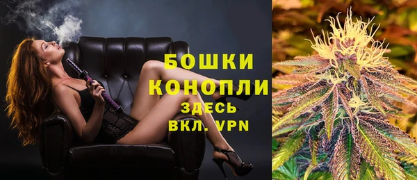 мет Иннополис