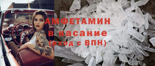 мет Иннополис
