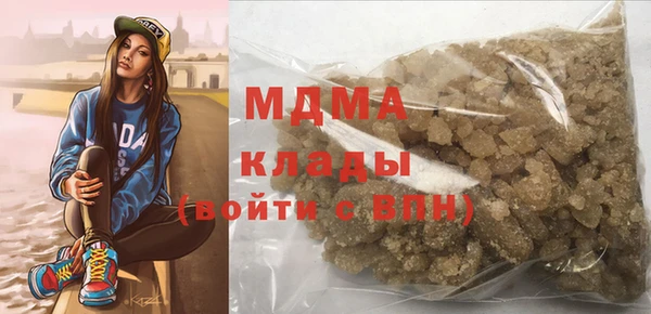 мет Иннополис