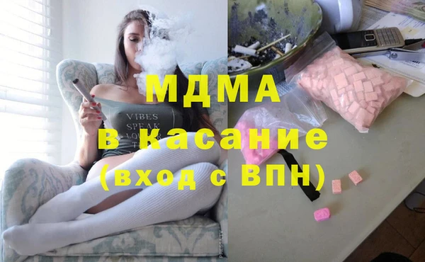 прущие крисы Каменногорск