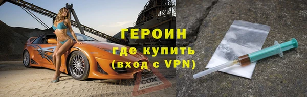 мет Иннополис