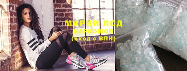 не бодяженный Инсар