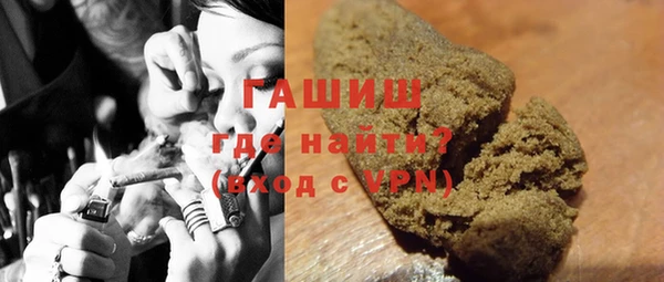 не бодяженный Инсар