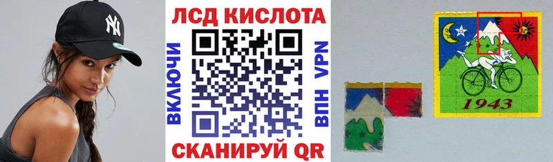 Купить закладки  Камень-на-Оби  Марки NBOMe 1,8мг 